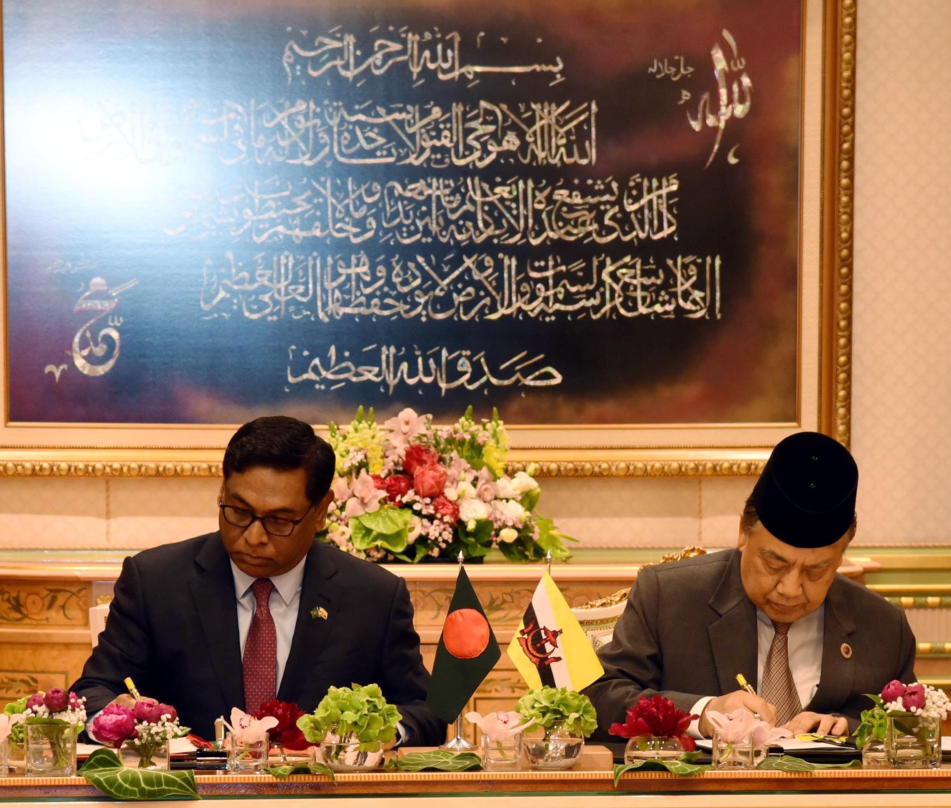 Bangladesh,Brunei sign 7 MoUs